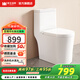 帝王潔具TT026小戶型普通陶瓷馬桶虹吸式坐便器節(jié)水馬桶衛(wèi)生間衛(wèi)浴座便器 TT026【小戶型省空間 雙孔超漩】 坑距400MM