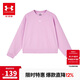 安德瑪（Under Armour）女童純色套頭衛衣加厚秋冬款休閑絨衫1389281 粉色 140cm