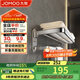 九牧（JOMOO）衛(wèi)生間置物架加厚折疊毛巾架浴室置物架亮銀不銹鋼毛巾掛架936024