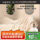 水星家紡毛毯冬季加厚仿兔絨午休毯子空調(diào)毯?jiǎn)坞p面披肩毛絨毯米色150*200