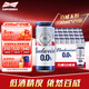 百威（BUDWEISER）無(wú)醇啤酒 0.0%低酒精 啤酒整箱批發(fā) 聚會(huì )露營(yíng)燒烤 中秋送禮 330mL 24罐