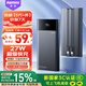 remax3C認(rèn)證充電寶自帶雙線20000毫安時(shí)大容量27W超級(jí)快充便攜移動(dòng)電源可上飛機(jī)適用蘋(píng)果16小米華為手機(jī)