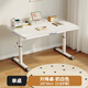 一棵檸檬電腦桌家用學(xué)習(xí)寫字桌臺(tái)式書桌辦公簡(jiǎn)易書桌電競(jìng)長(zhǎng)條子工作臺(tái) 升降桌-100*60cm【久坐護(hù)腰】
