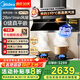 美的（Midea）【蒸汽洗AK7 PRO】抽油煙機(jī)家用28風(fēng)量頂側(cè)一體自清潔高溫蒸汽洗齊平櫥柜變頻吸脫排煙機(jī) 【臻享版28大風(fēng)量蒸汽洗單煙機(jī)】AK7 PRO