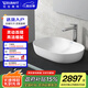 DURAVIT（杜拉維特）臺盆 陶瓷臺上盆 高端家用洗手一體面盆 洗手水槽 037960（5mm纖薄盆壁）