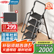 杜邦（DU PONT）梯子家用梯登高梯室內人字梯扶梯折疊梯帶扶手梯【月夜灰】5步