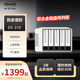 鐵威馬（TERRA MASTER）D5-310 5盤RAID磁盤陣列盒 陣列柜 硬盤盒 適用于NAS擴(kuò)展存儲(chǔ) 2.5/3.5寸機(jī)械固態(tài)SATA硬盤通用