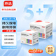 京選京東自有品牌 5號+7號彩虹堿性電池40節混合單色裝 玩具/血壓計/遙控器/電子鎖/鼠標【單件包郵】