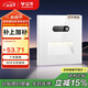 公牛（BULL）開關(guān)插座 G60系列人體感應(yīng)地腳燈86型超薄面板G60D123亮面白