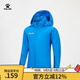 卡爾美（KELME）兒童風(fēng)雨衣男足球訓練戶(hù)外運動(dòng)連帽防風(fēng)梭織外套 湖藍 140