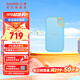 閃迪（SanDisk） Type-C接口NVMe高速SSD移動(dòng)固態(tài)硬盤(pán)E61存儲USB3.2Gen2 海天藍 高速讀取1050MB/S 至尊極速卓越版1TB（送收納包）