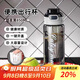 茶沿運動水杯大容量男女士水杯夏季耐高溫學(xué)生便攜健身水壺850ml