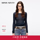 MISS SIXTY2025夏季新款T恤女兩件式修身疊穿撞色長袖上衣 芷青藍 S