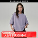 佐丹奴佐丹奴短袖t恤女夏純棉針織寬松燈籠袖前短后長(cháng)別致上衣18323903 78灰紫色 M