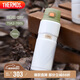 膳魔師（THERMOS）保溫杯780ml男女大容量旅行水杯七夕教師節(jié)禮物TSK2-700S 山野綠