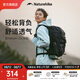 Naturehike挪客氦25L雙肩包 戶外徒步登山騎行大容量休閑通勤背包超輕防潑水 25L/午夜黑/贈個(gè)性魔術(shù)貼*2
