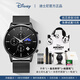 迪士尼（Disney）手表男機械學(xué)生高中生初中生青少年男士中學(xué)考試18歲男孩生日禮物 日月星辰-銀針【動(dòng)態(tài)月相顯示】