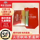 秋林里道斯紅腸禮盒【順豐包郵】哈爾濱紅腸東北特產(chǎn)過(guò)年節日送禮 紅腸500g*1盒+兒童腸500g*1盒(送