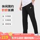 耐克（NIKE）男運動褲 夏季薄款 單層針織 直筒休閑BV2767-010黑XL