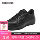 斯凱奇（Skechers）板鞋女鞋夏季厚底增高休閑鞋軟底緩震透氣通勤鞋上班工作鞋185110