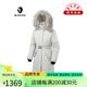 BLACKYAK布來亞克冬季新品女士戶外鵝絨服長款保暖羽絨服外套上衣wlw658 奶白色 S (160)