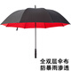 法爾考（paulrobertofalco）雨傘長柄超大號自動直柄傘定制雙層抗暴風(fēng)雨傘晴雨兩用傘雙人大傘 外黑內(nèi)酒紅色-雙層傘布 打開直徑130cm-雙人大傘