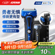 IZUMI泉精器電動剃須刀V743R 戶外4刀頭 男士刮胡刀防水耐摔 配鬢角修剪器118分鐘長續(xù)航節(jié)日禮盒送老公