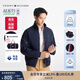 TOMMY HILFIGER【輕通勤】25秋冬男裝防潑水撞色拉鏈運(yùn)動(dòng)立領(lǐng)夾克外套03724 藏青色DW5 M （推薦：135-150斤）