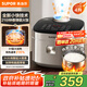 蘇泊爾（SUPOR）新一代小快電飯煲【一級能效】4升家用大容量1-8人 電飯鍋煮飯鍋 智能IH加熱銅晶精鐵內膽F40X83