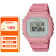 卡西歐（CASIO）手表復(fù)古小方塊防水學(xué)生運(yùn)動(dòng)電子表男女情侶夜光腕表W-218HC-4A