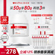 薇諾娜舒緩特護滋潤霜50g修護補水保濕乳液面霜護膚品
