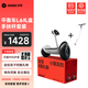 九號（Ninebot）電動(dòng)平衡車(chē)L系列【送孩子的酷禮物】?jì)和胶廛?chē)6-12歲雙輪九號電動(dòng)車(chē)成人體感車(chē)手控腿控車(chē) 平衡車(chē)L6禮盒版+手扶桿