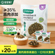 寶寶饞了 小蝦海苔碎拌飯料無(wú)添加食用鹽兒童拌粥飯面營(yíng)養享寶寶嬰兒食譜 DHA高鈣肉多多拌飯海苔碎90g