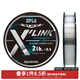 達億瓦（DAIWA）STEEZ FLUORO X LINE 史帝茲 碳素線 日本高強度耐磨魚線 STEEZ FLUORO X LINK 1.5號