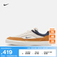 耐克（NIKE）官方SB MALOR男子薄底滑板鞋秋季膠底陸沖復(fù)古運動FV6064 103淺土褐/閃電藍/君王/帆白/淺金黃/幻影灰白 40.5