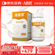 紐曼思（原名紐曼斯）Nemans 新西蘭進(jìn)口海藻油DHA90粒裝 兒童可食用