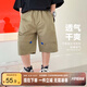 左西男童工裝短褲夏季2025新款休閑款兒童五分褲夏季中褲 卡其色 140