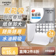 妮飄（Nepia）聚能吸廚房卷紙60節*2卷萬(wàn)用紙巾吸油吸水紙懶人抹布加厚抽紙