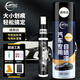 仆旅汽車(chē)自噴漆漆面劃痕修復專(zhuān)用神器手噴漆修補漆面通用白+補漆筆