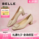 百麗（Belle）方扣高跟鞋女商場同款氣質單鞋B1344CQ3 羊皮-杏色 39 (245mm)