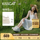 KISSCAT接吻貓女鞋趙昭儀/秦嵐同款8cm內(nèi)增高太妃糖厚底德訓運動小白鞋 椰奶白 36 (230mm)