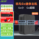 宏碁（acer）官方全新旗艦新品 非凡Go迷你機  銳龍R7-8745H/R5-6600H高性能臺式機電腦全套商務(wù)辦公小主機游戲 單主機【R5-6600H】 16G內存+512G固態(tài)