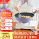 北鼎（Buydeem）32cm不粘炒菜鍋平底鍋煎炒鍋輕煙聚油羅蘭紫電磁爐燃氣灶通用