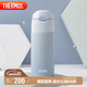 膳魔師（THERMOS）保溫杯400ml男女士兒童學(xué)生保冷吸管杯水杯子TCMI-400S BLW