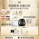 赫蓮娜HR黑繃帶50PX面霜15ml+小露珠100精華水乳化妝品護(hù)膚品送女友禮物