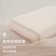 亞朵星球新款自然涼感枕套 可機洗 全尺寸枕適用 70*42cm-淺粉 單只裝