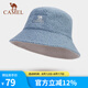 駱駝（CAMEL）漁夫帽男女羊羔絨防風(fēng)保暖搖粒絨運動大頭圍抓絨冬季毛線帽 1J32264470A，霧霾藍 均碼