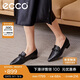 愛步（ECCO）穆勒鞋女 尖頭淺口一腳蹬單鞋女 型塑系列21424301001 黑色38