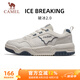 駱駝（CAMEL）破冰2.0運(yùn)動(dòng)男鞋休閑耐磨低幫板鞋子 X14C09L7639S 象牙白/藍(lán) 40