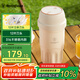 西屋（Westinghouse）便攜榨汁杯果汁機(jī)小型便攜式無線充電戶外水果榨汁杯不銹鋼 WSX05S01